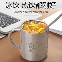 Water glass 304 stainless steel food grade childrens cup double layer anti-burn and anti-fall home milk cup with cover cold Drinking cup