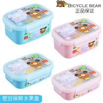 Fruit Box Student Lunchbox Cute 304 stainless steel portable outside with compartment Refreshing Box Sealed Children Meal Kit