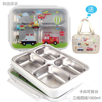 Korea 304 stainless steel lunch box Children primary school students divided grid first grade insulation and anti-scalding separation type lunch box