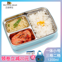 Korean primary school students special lunch box female divided into two cells 304 stainless steel material insulation childrens lunch box mini divider