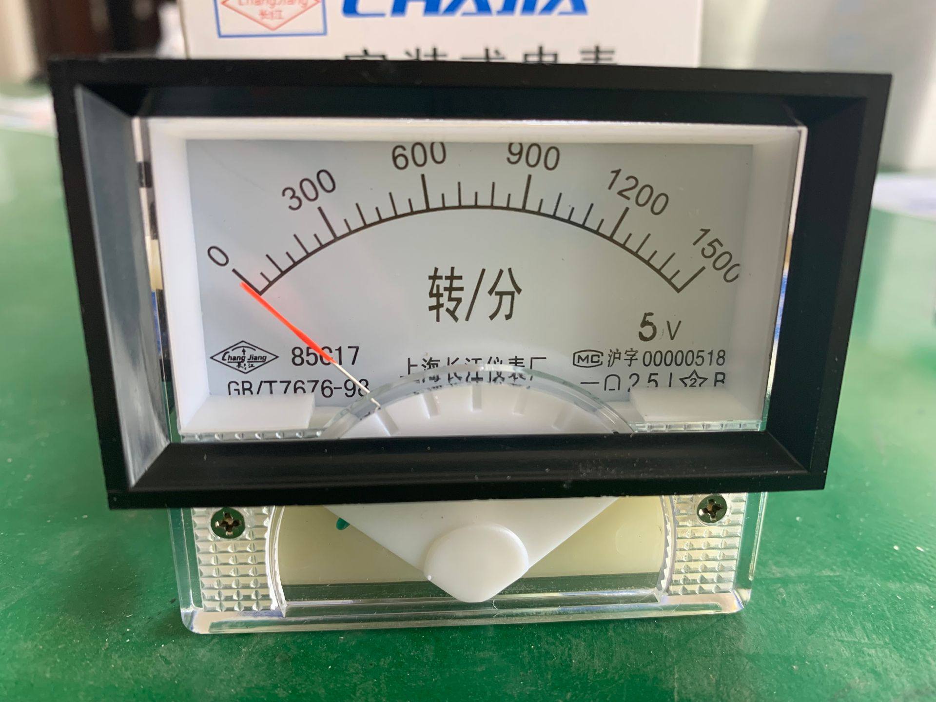 Changjiang meter pointer type DC turn sub-table 85C17 85C1 1500 turn points