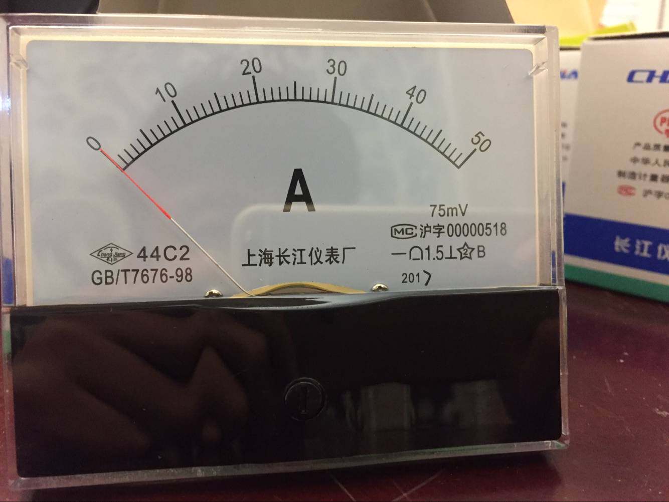 Yangtze River meter 44C2-A refers to needle type direct current flow meter 1A 5 10A 10A 20A 50A 50A 100A 200A-Taobao