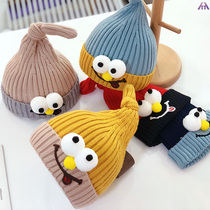 Autumn and winter baby wool hat newborn warm hat big eyes male and female children knitted hat pacifier hat nipple hat