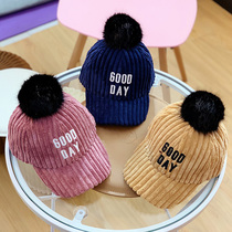 Childrens striping caps boys and girls autumn and winter hairball caps solid color embroidery letters warm hip hop hat tide