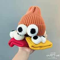 Autumn and winter baby hat big eyes cap wool hat for men and women children warm cartoon knitted cute cartoon hat