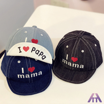 Spring baby hat boys and girls cowboy hat baseball cap childrens cap summer sun hat letter embroidered hat flip hat