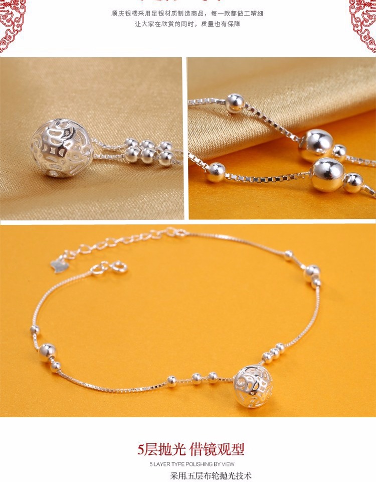 Chính hãng S990 sterling bạc vòng chân nữ cung chuông rỗng trung chuyển hạt tròn hạt thời trang cá tính đơn giản chân bạc quà tặng trang trí lắc chân nữ vàng đẹp