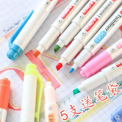 3 South Korea East Asian Pearl Pearl Pole Double Head Color Hand Ledger Firefly Fluorescent Light Color Marker Pen Suit