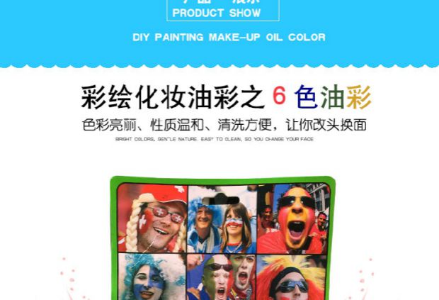 Halloween Ball Show Cos Funny Clown Face Painted Oil Color Face Color Đạo cụ Fan Mỹ phẩm - Sản phẩm Đảng / Magic / Hiệu suất đồ hoá trang deadpool
