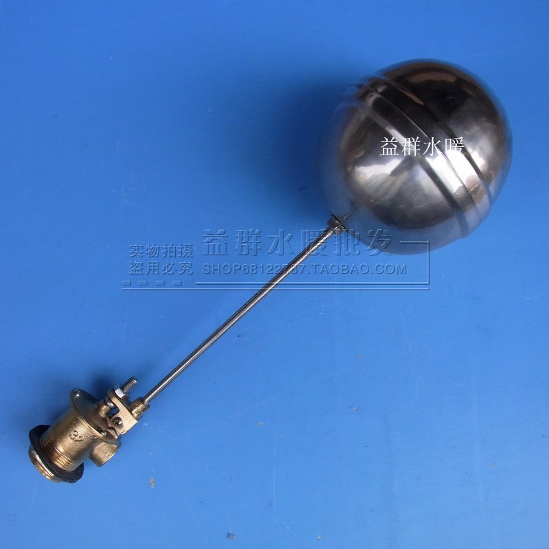1 2 inch stainless steel adjustable floating ball valve pool tank water tower control floating ball float switch