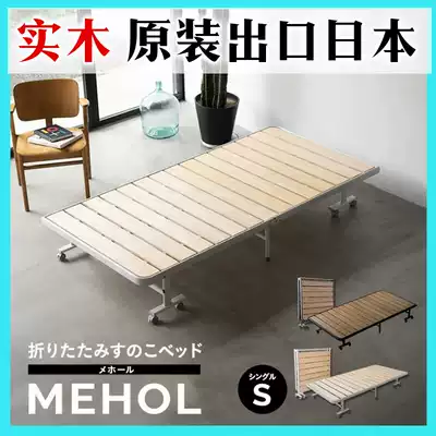 Solid wood folding bed single bed metal log lunch break lunch bed hard board bed extra bed children's confinement bed