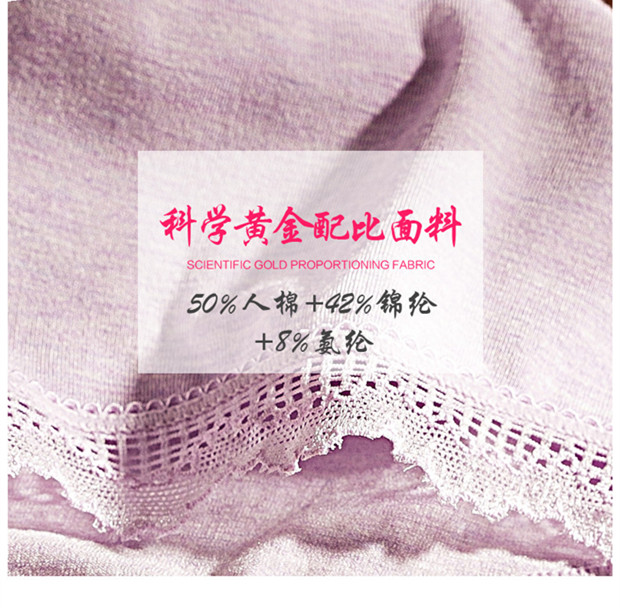Quần lửng cạp cao liền mạch cotton của phụ nữ góc phẳng liền mạch quần short liền mạch phụ nữ cộng với phân bón Quần lót nữ XL đồ lót học sinh