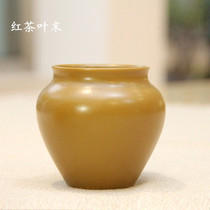 Shangpin glaze tea end medium temperature glaze pottery glaze glaze art composite glaze red tea leaf end