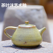 Glaze medium temperature glaze pottery glaze pottery pottery bar tea foam Wujin medium temperature glaze
