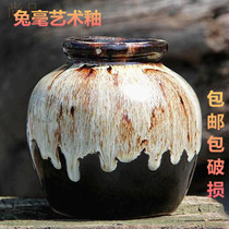 Glaze composite glaze flower glaze rabbit medium temperature glaze color glaze ceramic glaze 1180-1250 degrees