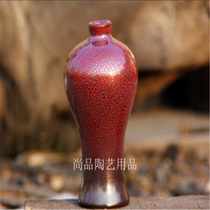 Ceramic glaze composite glaze red rain spot glaze medium temperature glaze color glaze ceramic glaze 1250 degrees medium temperature glaze