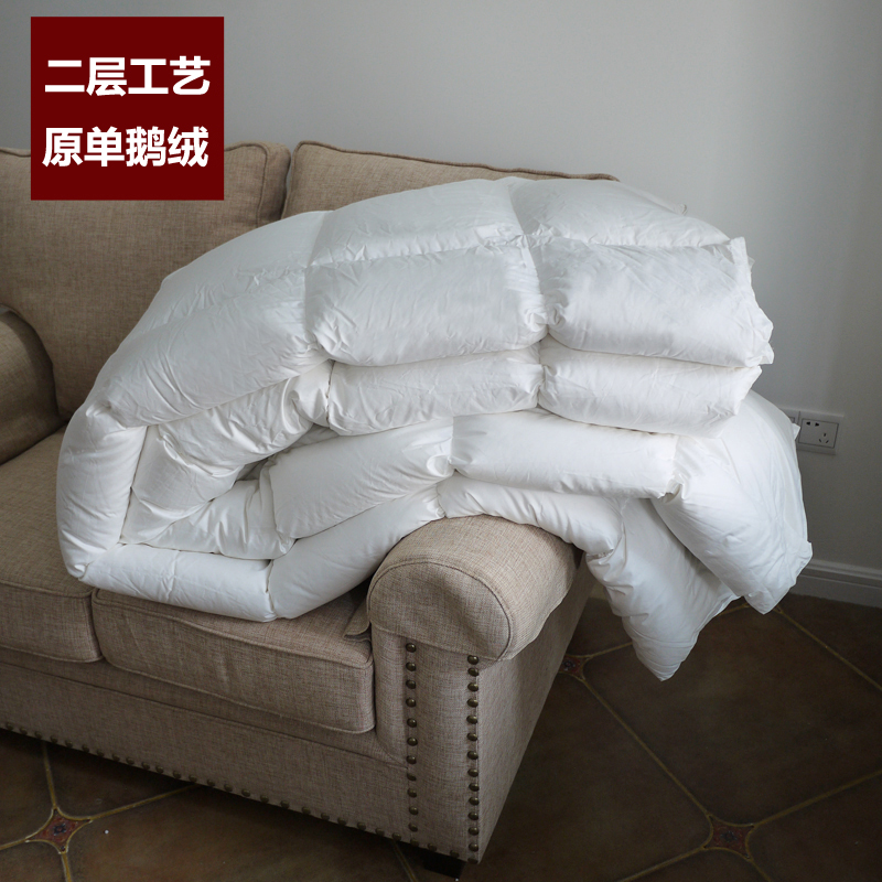 The whole factory inspection was broadcast live, talking about the big white goose down quilt for a whole year, thick down quilt and winter quilt
