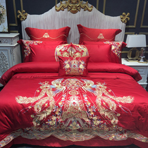 Marry me can be good Heingong satin full cotton embroidery Longfeng wedding Qingfeng Four sets of great red more than 60 pieces of bed goods