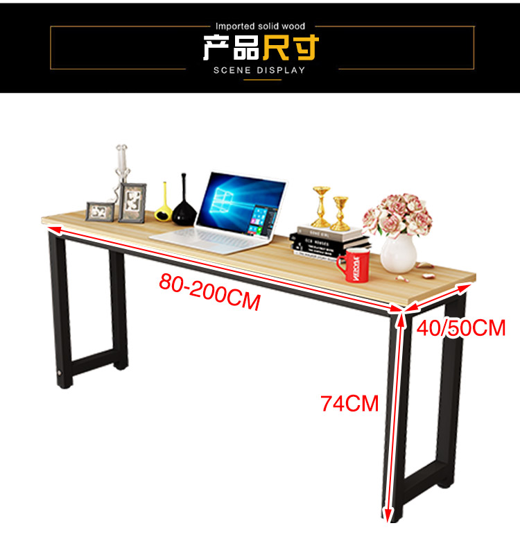 Bàn dài hộ gia đình đơn giản tường hẹp bàn hẹp hình chữ nhật bàn nhỏ đơn giản phòng ngủ hiện đại bàn bàn - Bàn bàn tròn nhỏ