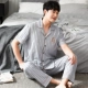 Mùa hè rắn màu đơn giản ve áo pyjama cho nam giới cỡ lớn cotton nguyên chất ngắn tay dịch vụ tại nhà cho nam giới trẻ quần tây mỏng phù hợp với - Pyjama