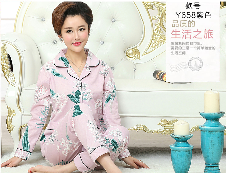 Trung niên đồ ngủ phụ nữ mùa xuân và mùa thu cotton dài tay mẹ phần mỏng mùa hè người già mẹ-in-law ladies trung niên phù hợp với