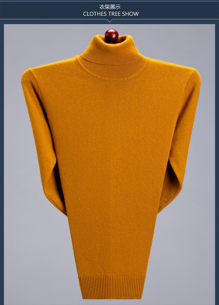 Mùa thu và mùa đông Áo len cashmere thành phố Ordos nam dày áo len cao cổ áo phông nam hàng hiệu