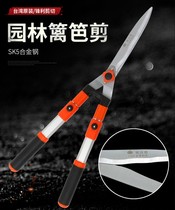 Zokugawa Athleta 8250 telescopic fence cut SK5 steel lawn cut large flower cut of the whole fence cut green fence cut and pruner garden cut