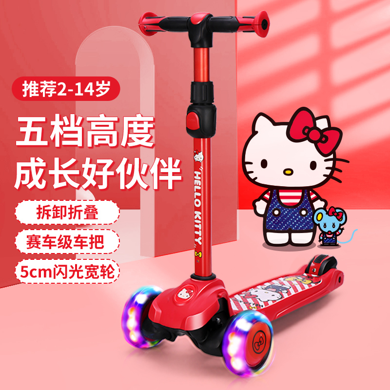 Hello Kitty Children's Scooter for Girls Aged 3-6 to 12, Princess Style, Lightweight, with Flashing Pedals