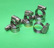 Imported Swedish ABA clamp W5 S50 316 acid-resistant high-grade stainless steel clamp throat hoop pipe clamp single