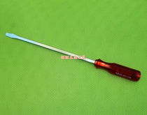 Imported Japanese Robin Hood RUBICON knockable straight-blade screwdriver 4850: 8 0*200mm