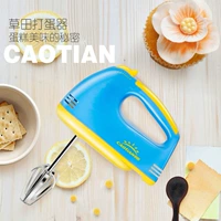 Máy đánh trứng mini điện công suất cao tại nhà máy đánh trứng cầm tay và bánh phở kem - Máy trộn điện 	máy đánh trứng bao nhiêu tiền
