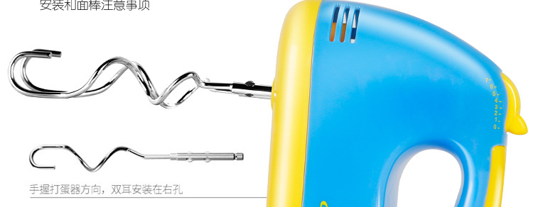 máy đánh trứng bear có tốt không Máy đánh trứng mini điện công suất cao tại nhà máy đánh trứng cầm tay và bánh phở kem - Máy trộn điện máy đánh trứng bosch