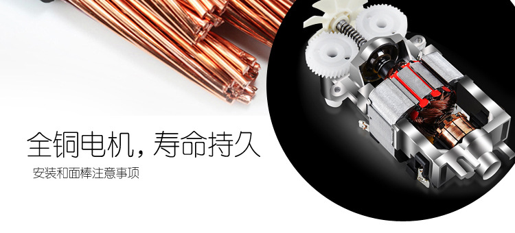 máy đánh trứng bear có tốt không Máy đánh trứng mini điện công suất cao tại nhà máy đánh trứng cầm tay và bánh phở kem - Máy trộn điện máy đánh trứng bosch