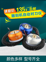 Engraving machine for knife block Vimacroka MACH3 automatic tool-to-knife engraving machine for knife-tool engraving machine