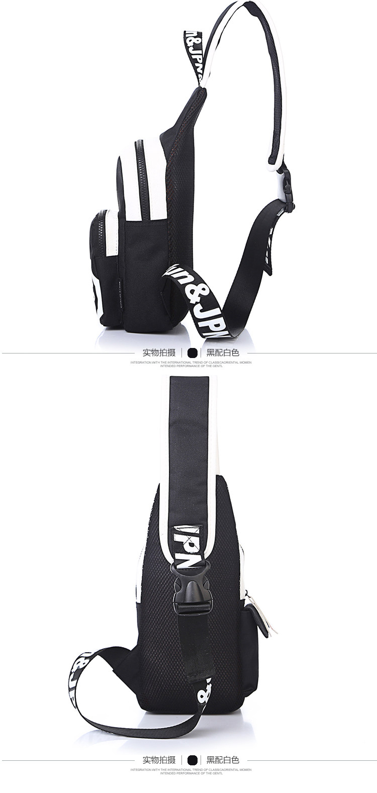 Sac homme - Ref 57062 Image 24