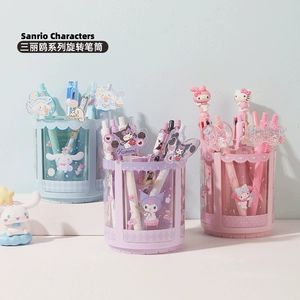 Sanrio, держатель для ручек, вместительная и большая коробка для хранения для школьников и студентов
