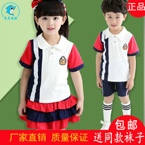  Childrens school uniform Boys and girls class clothes Sports games red and white color graduation photo performance uniform Primary school short-sleeved shorts