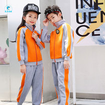  Spring and autumn pure cotton sports school uniform primary and secondary school class clothes Childrens college style suit kindergarten clothes thin white bar pants