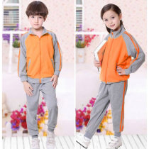 Orange kindergarten clothes teachers and students with the same school uniform spring and autumn childrens two-piece tops Suqi dolphin class clothes orange bar pants