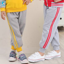  Kindergarten school pants Autumn and winter plus velvet two-way bar pants Spring pure cotton yellow bar pants student pants red bar pants