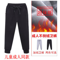 New winter plus suede thick sports school pants CUHK children integrated suede pants adult winter pants not pouring fluff tightness pants