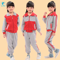  Spring childrens clothing kindergarten clothes red collar primary school sports class clothes Autumn red bar gray pants Su Qi Dolphin school uniform