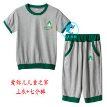 Love Miel Childrens Home Embroidery Garden Clothes Ash Short Sleeves Seven Pants Kindergarten Summer Clothes School Uniforms Spring Autumn Cotton Class Clothes