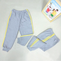  Spring and autumn gray pants for boys and girls kindergarten sports school pants Guangdong pure cotton one bar two bar primary school trousers