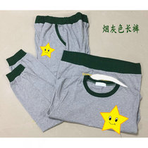 Summer kindergarten clothes childrens clothes cross-century childrens home school uniforms grey-seven-pants embroidery class clothes male and female thin pants