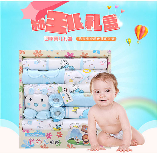 Twin nam rồng và phượng nữ bé sơ sinh quần áo trẻ em hộp quà tặng cung cấp Daquan 0 mùa thu và mùa đông 3 tháng đồ trẻ em