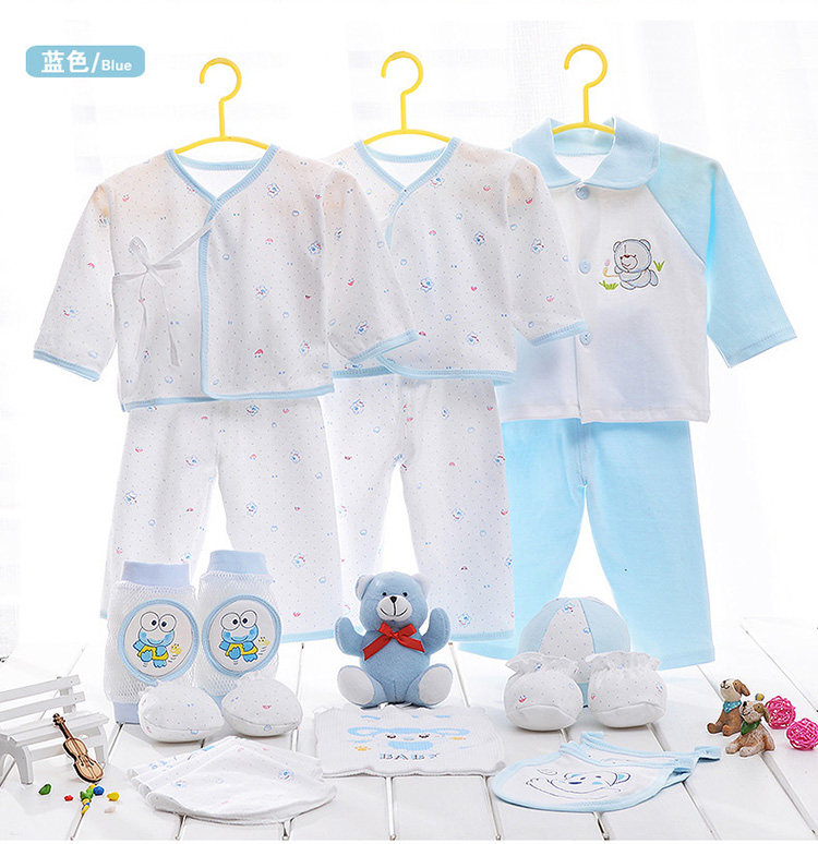 Coffret cadeau pour nouveau-né - Vêtements + Accessoires - Ref 1952709 Image 15