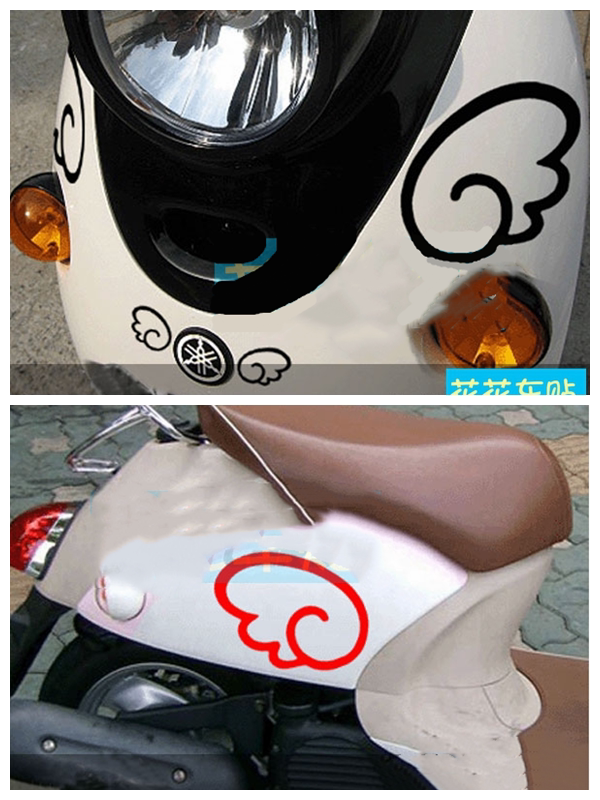 Maverick Yadi Electric Car Battery Car Sticker Love Wings to Decorate Car Paste Water-proof Sun Scratch