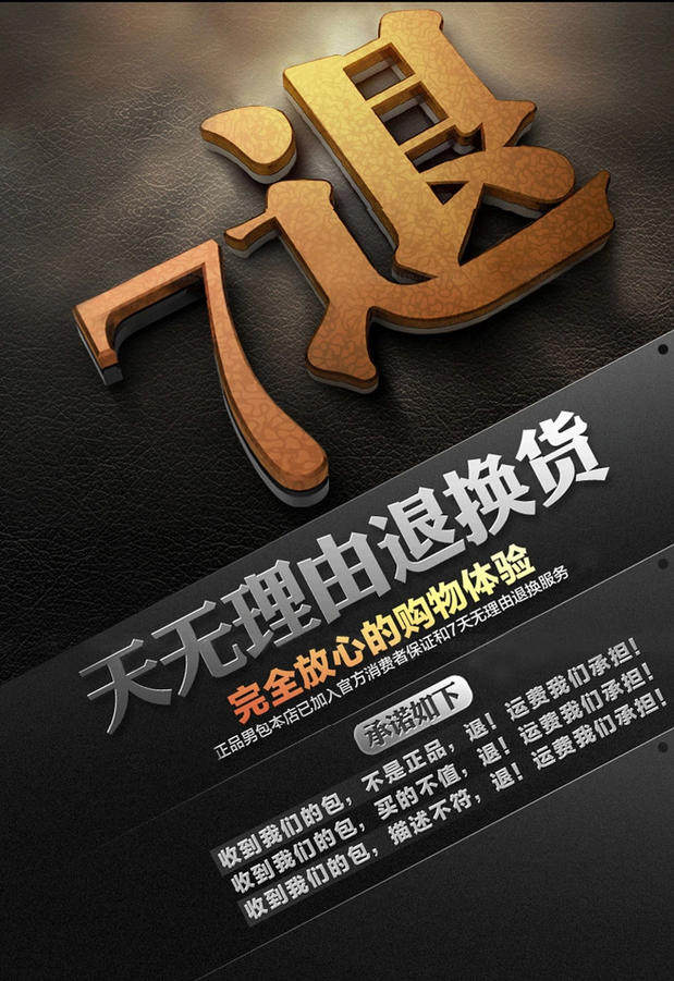 Sac pour homme - Ref 52668 Image 29