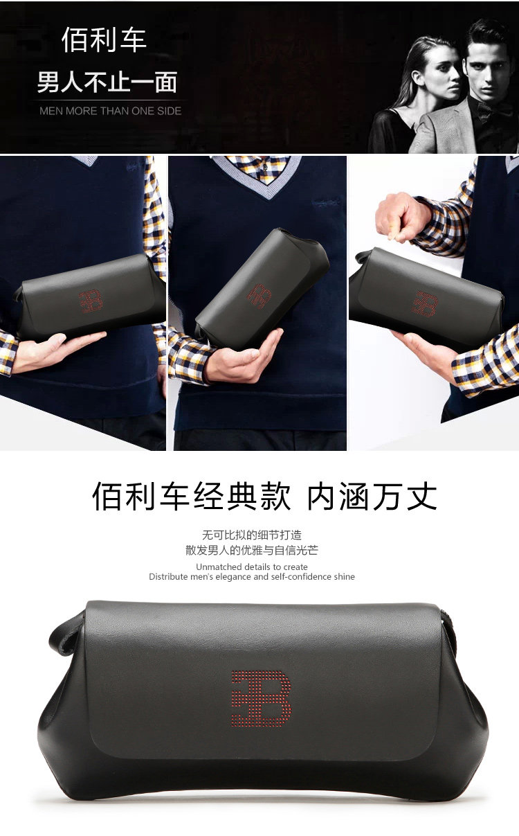 Sac pour homme - Ref 52668 Image 10